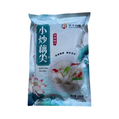 小炒藕尖600g特色藕带快餐炒菜莲藕半成品食材酒店餐饮预制菜商用 - 图3