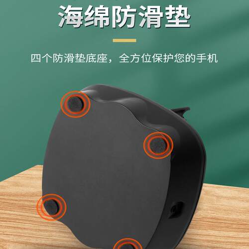 摇步器手机静音自动刷步神器走路微信计步器趣步数摇摆器跑步 - 图3