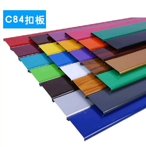 扣条 彩钢扣板龙骨 c84圆角 75直角 F45 40方通龙骨厂家 主三角 - 图3