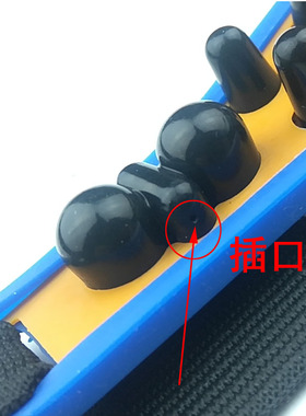 中宝体控场效应酸碱平DDS按摩器配件电疗仪按摩眼罩眼保姆眼疗罩