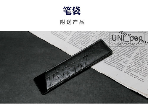 德国 凌美2000签字笔 LAMY2000宝珠笔 走珠笔 商务 高档 礼盒装 - 图2