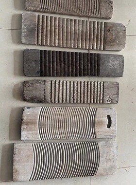 民俗老物件农村老搓衣板