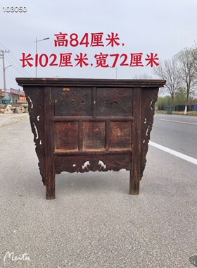 柜子中式风民俗老物件怀旧收藏