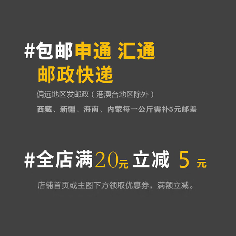 青红丝5斤果脯月饼食用 八宝饭炸糖糕糕点冰粉冬瓜糖老式红绿丝,淘宝优惠券,粉丝福利购,淘宝优惠卷