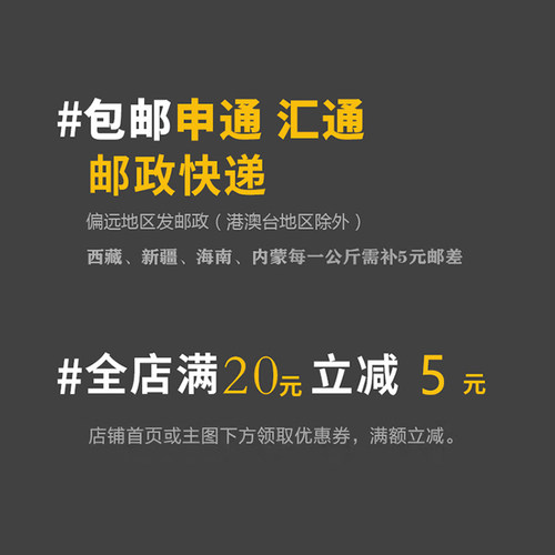 青红丝5斤果脯月饼食用 八宝饭炸糖糕糕点冰粉冬瓜糖老式红绿丝 - 图0