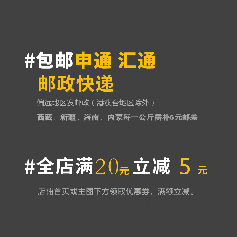 美味小辣椒糖儿时怀旧小辣椒糖形状糖红色棒棒糖零食麦芽糖果-图2