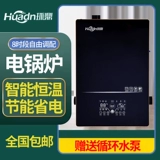 Huanding электрический котел бытовая отопительная печь 220 В полностью автоматическая энергосберегающая 380 В угольная настенная печь с подогревом пола в сельской местности