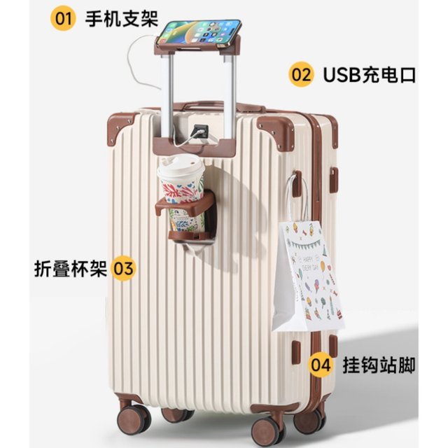 Mobile Phone Holder Cup Holder USB Charging Port