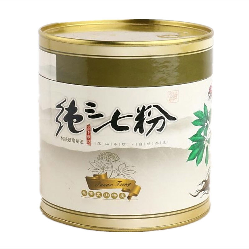 三七粉2罐*250g【送礼袋】