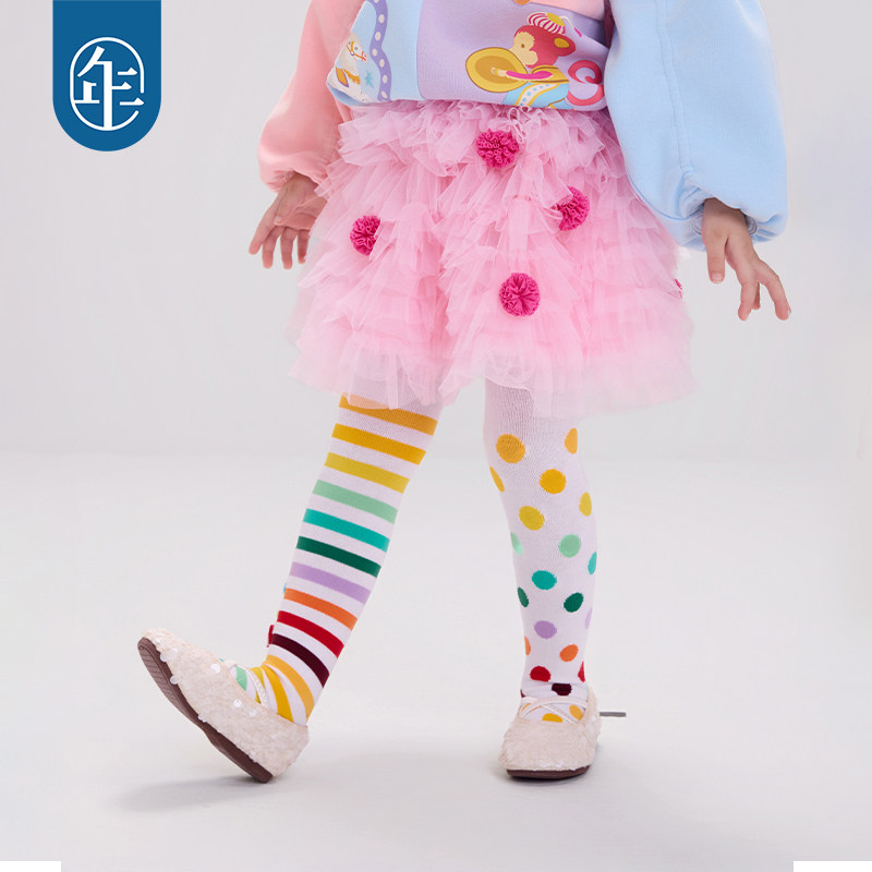 年衣童装儿童半身裙女童秋冬新款公主风蛋糕裙短款纱裙百搭裙子,淘宝优惠券,粉丝福利购,淘宝优惠卷