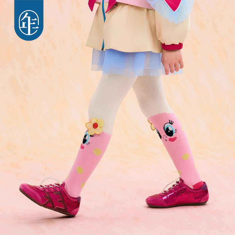 小马宝莉联名年衣童装连裤袜春季新款女孩修身打底裤外穿连裤袜子,淘宝优惠券,粉丝福利购,淘宝优惠卷