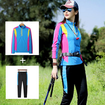 Outdoor Speed Dry Sweatpants Suit Woman Long Sleeve Speed Dry T-shirt Mountaineering Hiking Elastic Breathable Quick Dry Clothing Sport Long Pants