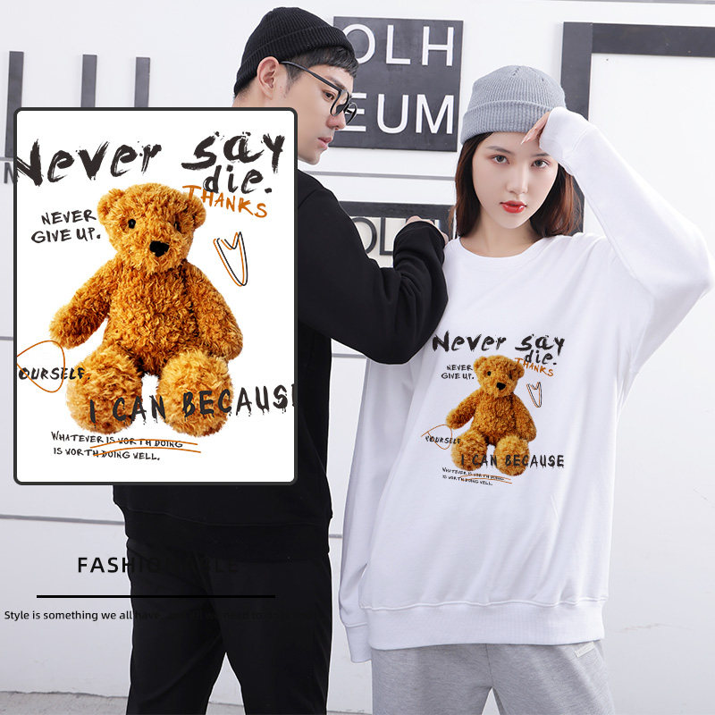 秋冬新款男装国潮流ins港风卫衣 natteir奈堤儿卫衣