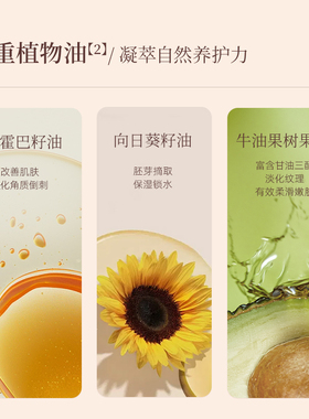 高端留香进口香氛护手霜伴手礼