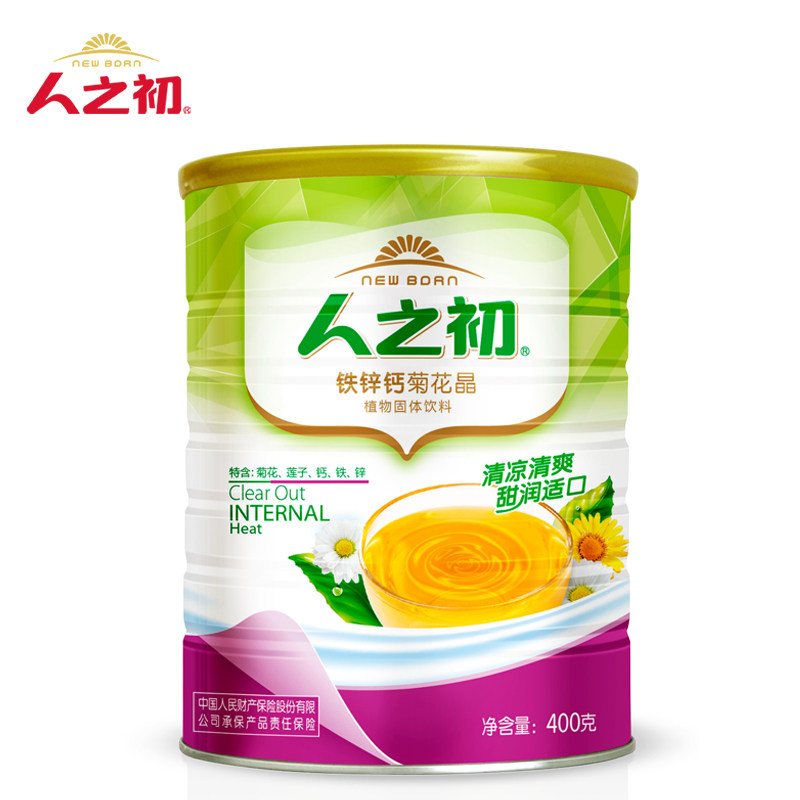 【4罐7折】人之初400g送辅食 newborn母婴清凉/调理/奶伴
