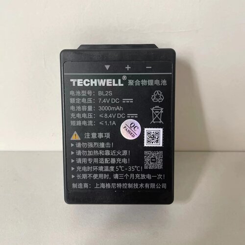 技景电池Techwell九合行车大象技景科技BL2S 海伦哲遥控器电池BL2 - 图0