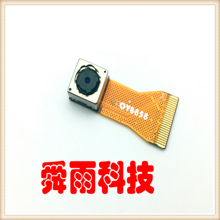 IMX327,OV8858摄像头IMX380模组IMX179高清GC0312+GC2145定制咨-图1