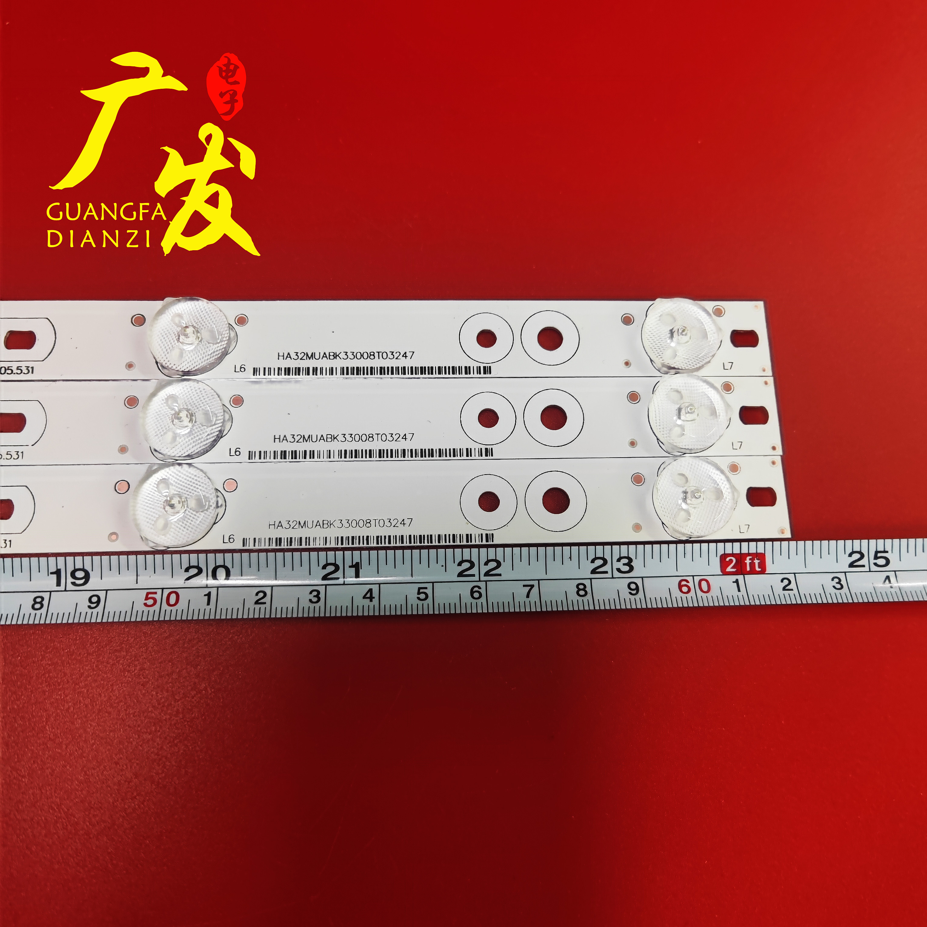 适用海尔LD32U3200灯条haier32 3x7-7EA UYAB-56.38005.531液晶电 - 图0