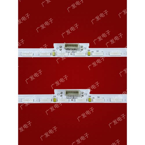适用TCL 55C8 55C88 55K8灯条4C-LB5556-HR01K 55HR710S56A0 V0 - 图1