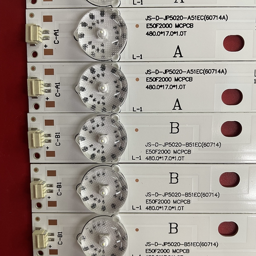 适用飞利浦TV D50-F2000 LD-50SF6015BT灯条JS-D-JP5020-A51EC B5 - 图1