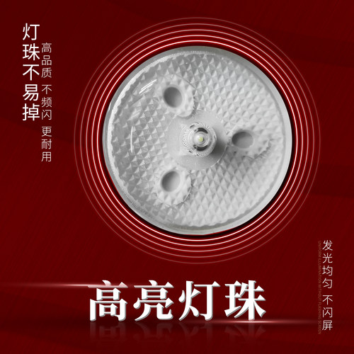 适用长虹43A1U液晶灯条43D2000N 43C1U 43U3C灯条43D2000/D6000 - 图1