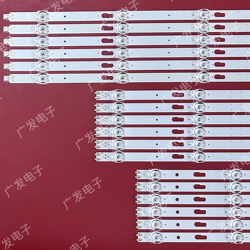 适用三星UA85TU8000JXXZ灯条5+5+6灯凹镜85R/L/M R00电视机背光灯 - 图0