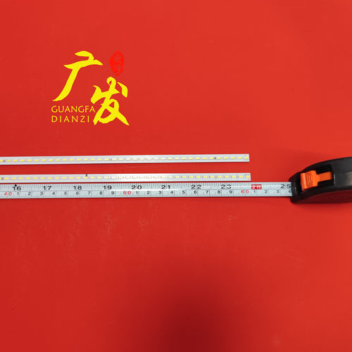 适用长虹55Q1F灯条JUCA7.308.00120760-RX M550F14-E2-S -E1-H - 图2