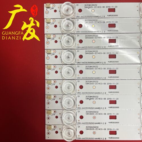 适用创维43s9 43e390e 43e386e灯条CRH-A43353505014ANREV1.2 B - 图0