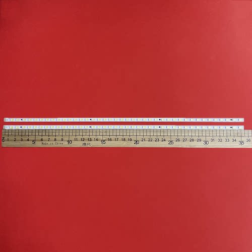 适用长虹LED32770XB灯条M315X11-E2-A背光灯40灯电视机液晶屏光源 - 图0