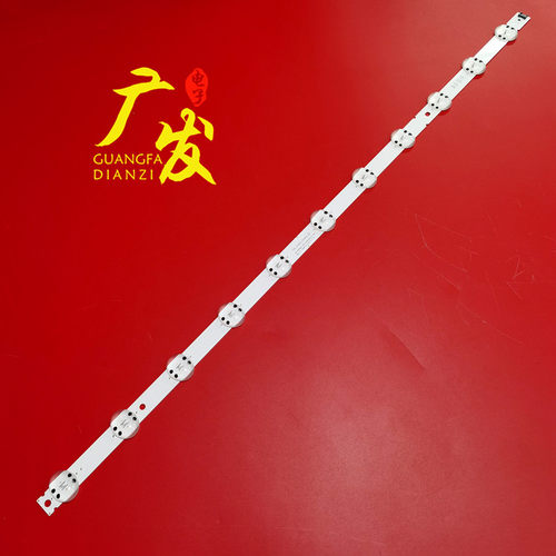 适用LG 75UK6200PCB灯条SSC_Trident_75UK65_SSC_75UK62/65_11LED - 图0