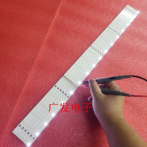 适用创维32E5CHR灯条32E5ERS 32E322W液晶电视LED灯条6条背光源 - 图0