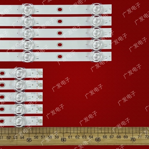 适用0PP0 65R1 A65U0B00 OPPO 65R1灯条JL.D65071330-410AS-M_V02 - 图2