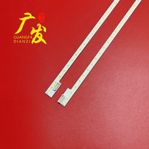 适用TCL L48E5020E L48E5060A-3D L48E5000-3D海尔LE48A70灯条 - 图0