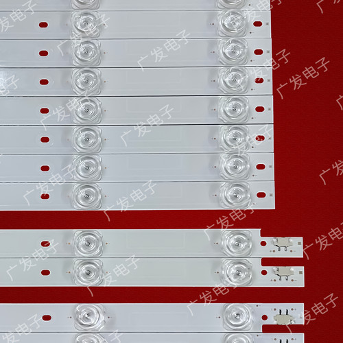 拼接屏49-50寸CC02490D439V01-A QL490 32X2 6S1P 1910 OD20灯条 - 图2