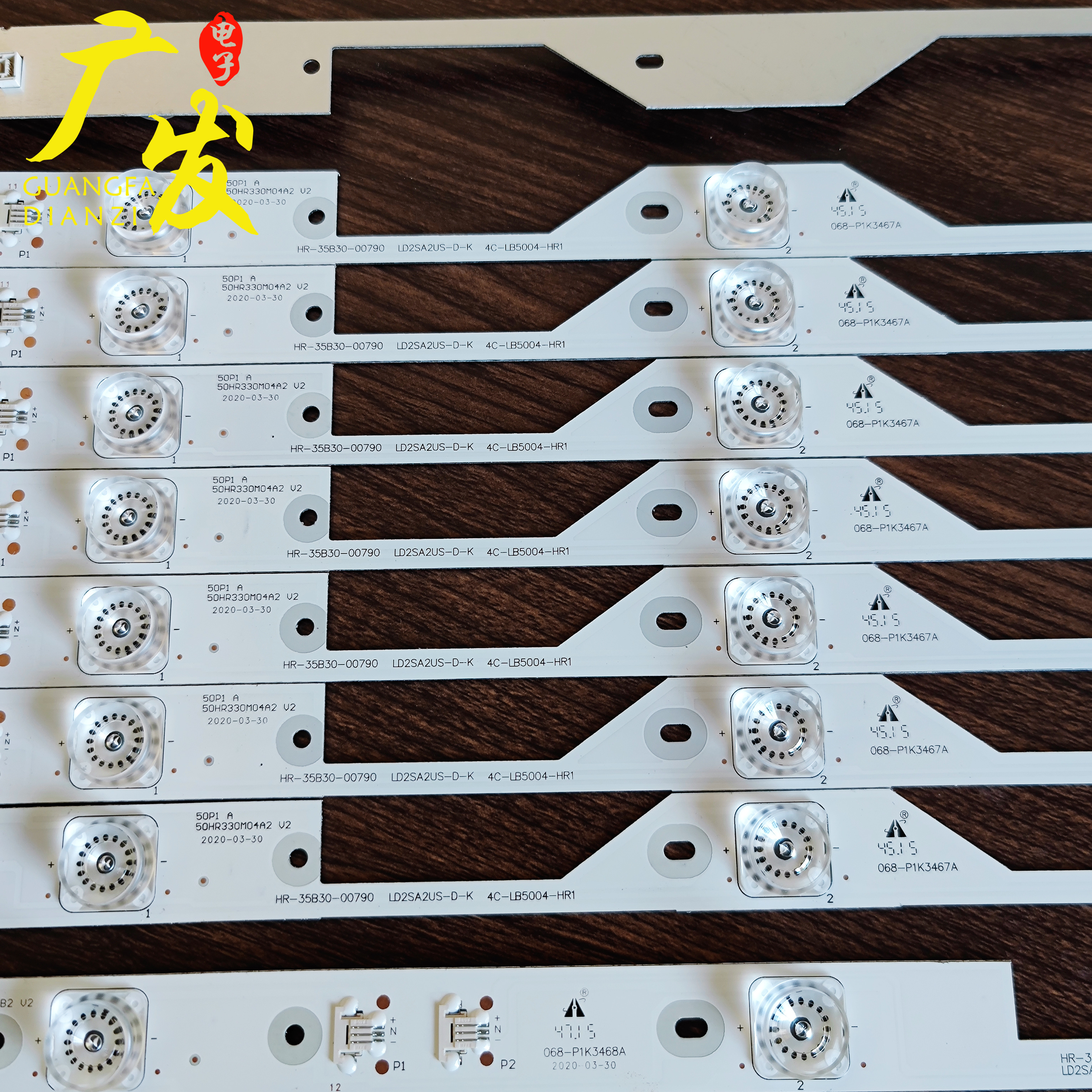 适用TCL L50P1S-F灯条50HR330M04A2 V2屏LVF500ND1L AD9W02背光灯 - 图1