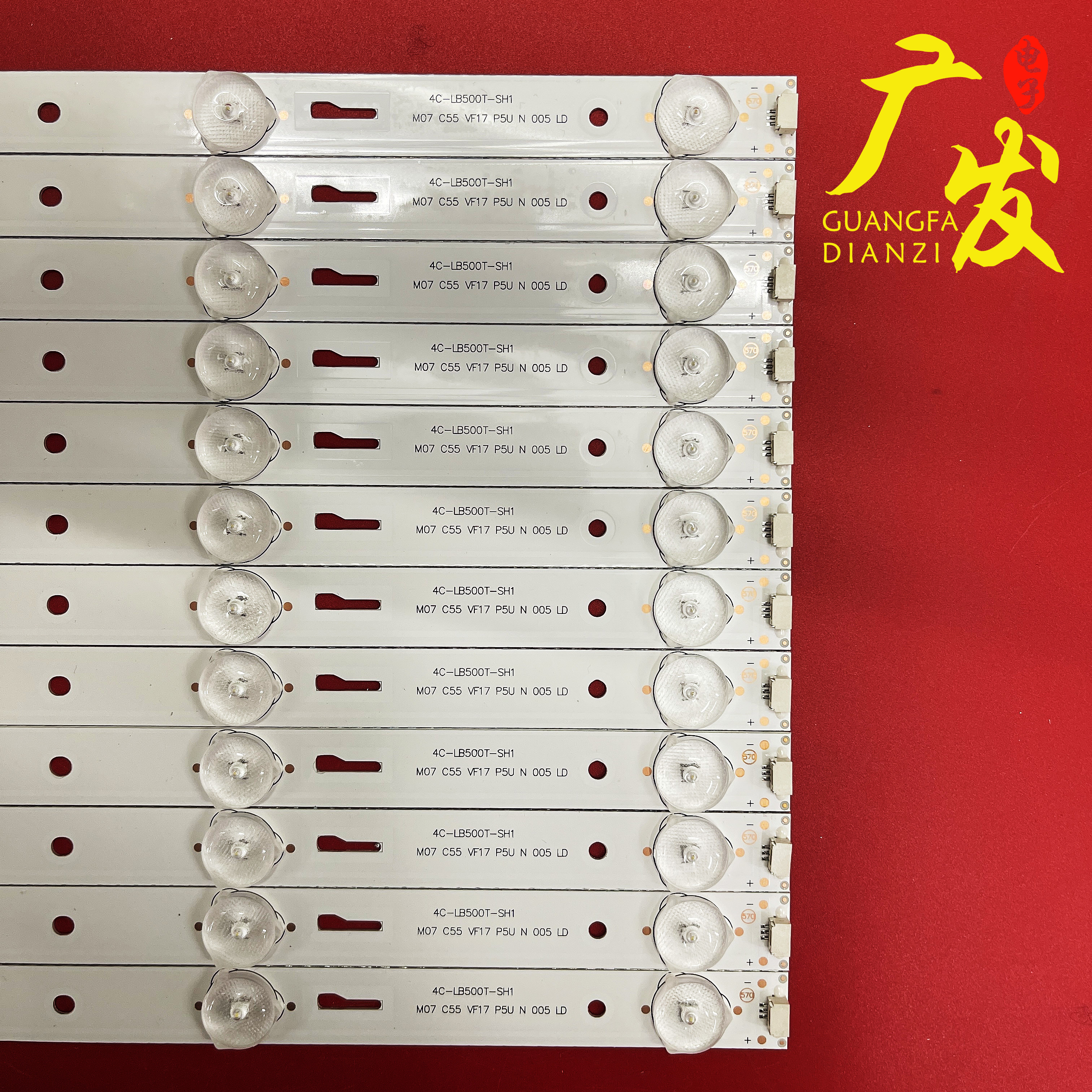 适用三洋50CE6120R2灯条4C-LB500T-SH1液晶PB14D519173BL052-001H - 图1