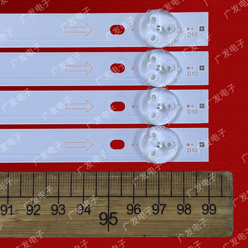 适用JS-JP50A71101ER.909L(91210)灯条R72-50004-028-10 MS-L3640 - 图2