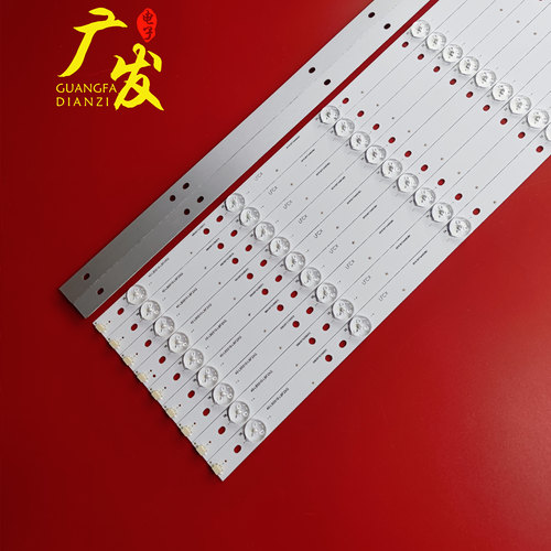 适用TCL L55F3300-3D L55F3320-3D L55X2灯条40-LB5510-LBF2XG - 图0