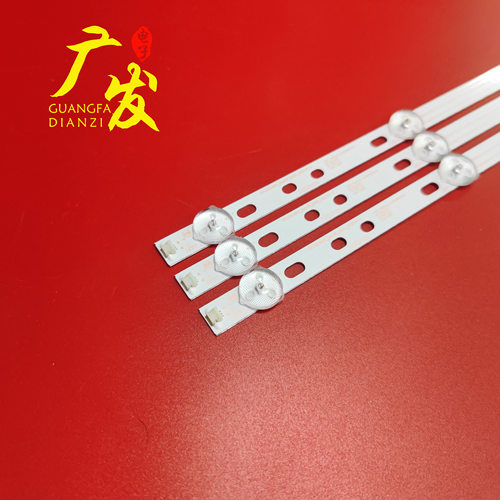 适用灯长虹液晶电视32寸灯条LED32B2080N LED32D2000 LED32C2080 - 图0