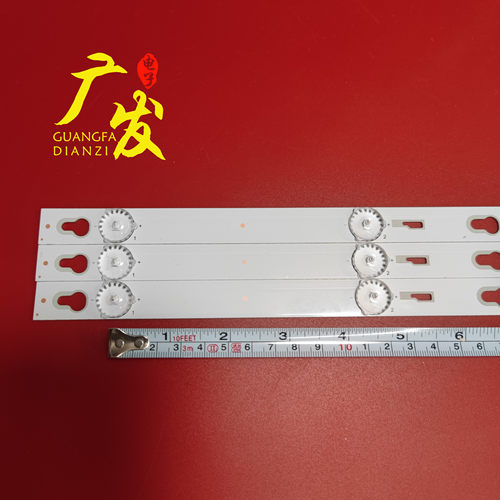适用乐华42AS3600灯条42HR330M08A0 V3 4C-LB4208-HQ1灯条电视机 - 图1