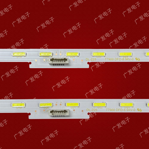 适用索尼KD-49X7500E灯条4-595-781-70828GD E-R801004322C49F2AD - 图1