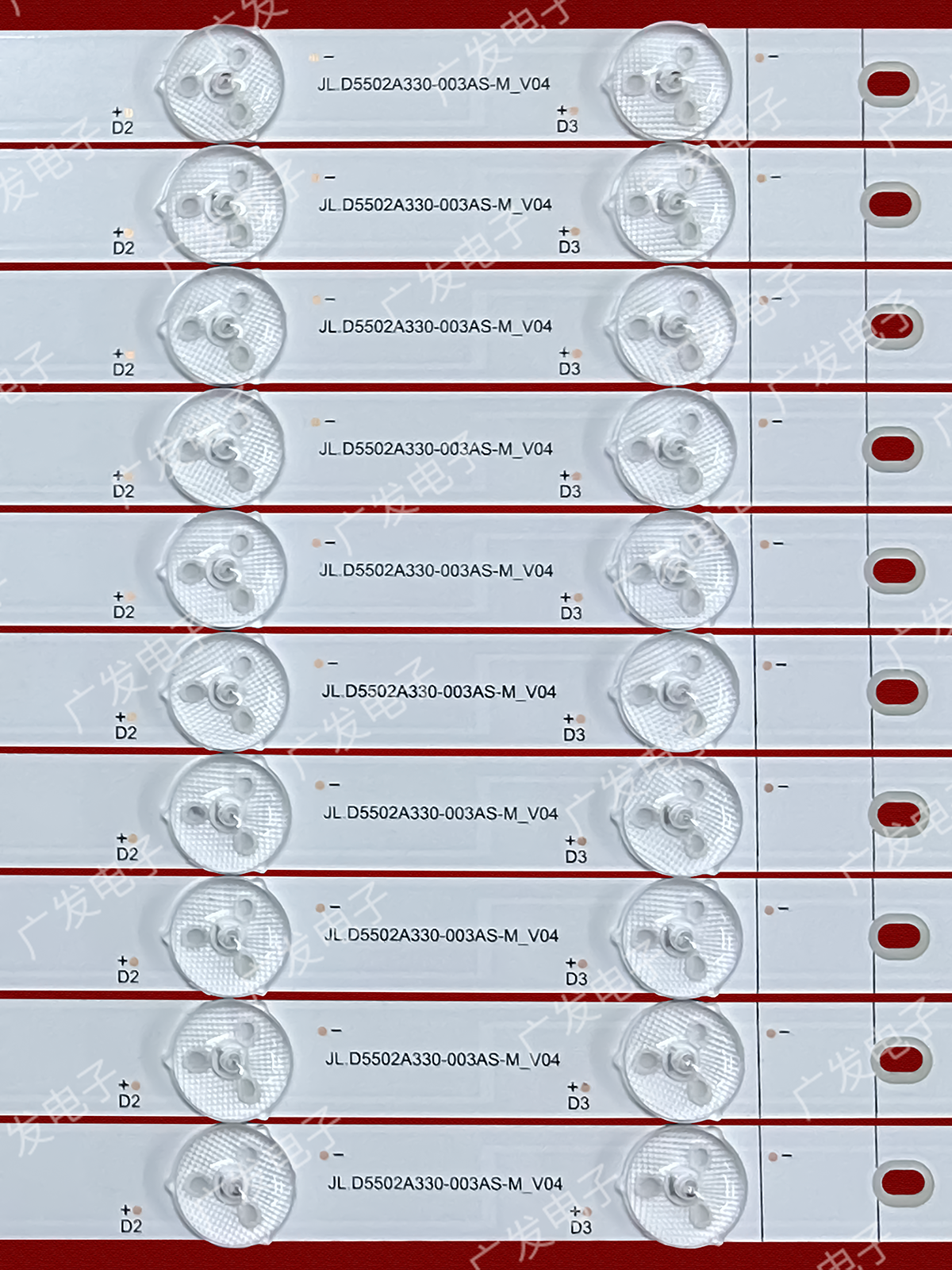 海信HZ55U7E HZ55U79E灯条JL.D5502A330-003AS-M-V04 10条20灯 - 图0