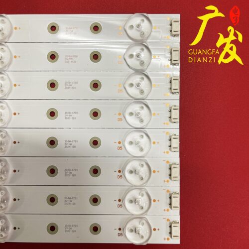 创维43E3000电视灯条SDL430FY-LD0000-X2 YAL03-00935280-03灯条 - 图1