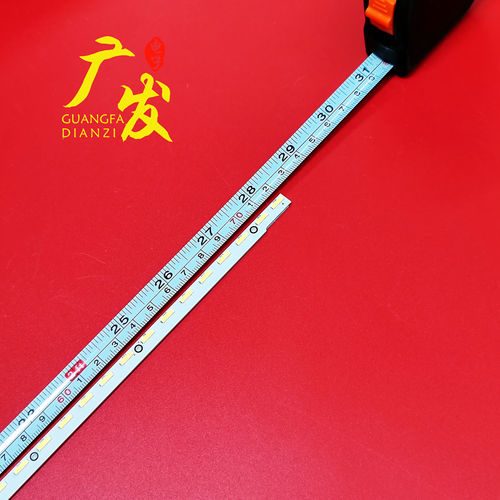 适用创维58E690U灯条58E510E背光灯V580H1-LE6-TREM2 V580HJ1-LE6 - 图2
