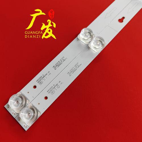 适用TCL 49A810 D49A630U D49A620US灯条49D2900 49HR330M05A0 V6 - 图2