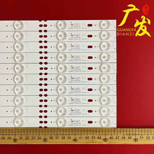 适用长虹50U2S灯条XJ50D07-ZC14F-03 303XJ500038灯条LED电视机 - 图0