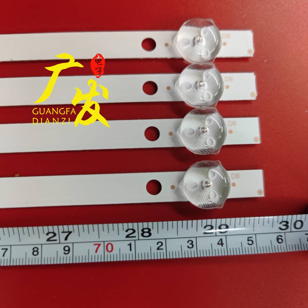 荣事达RSD-LED4216PW AX-LED4218P灯条JS-D-HL39L12-081CC DC背光-图0