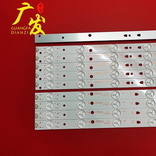 适用海尔LE48F3000W电视灯条LED48D7-ZC14-01 LED48D8-ZC14-01灯 - 图0