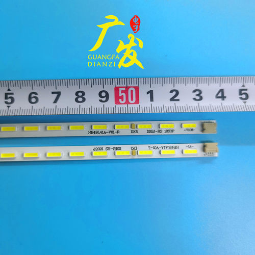 适用海尔LS49AL88A92灯条HE49L41A-V01-L/RHE49L41A-V02-L/R液晶 - 图0