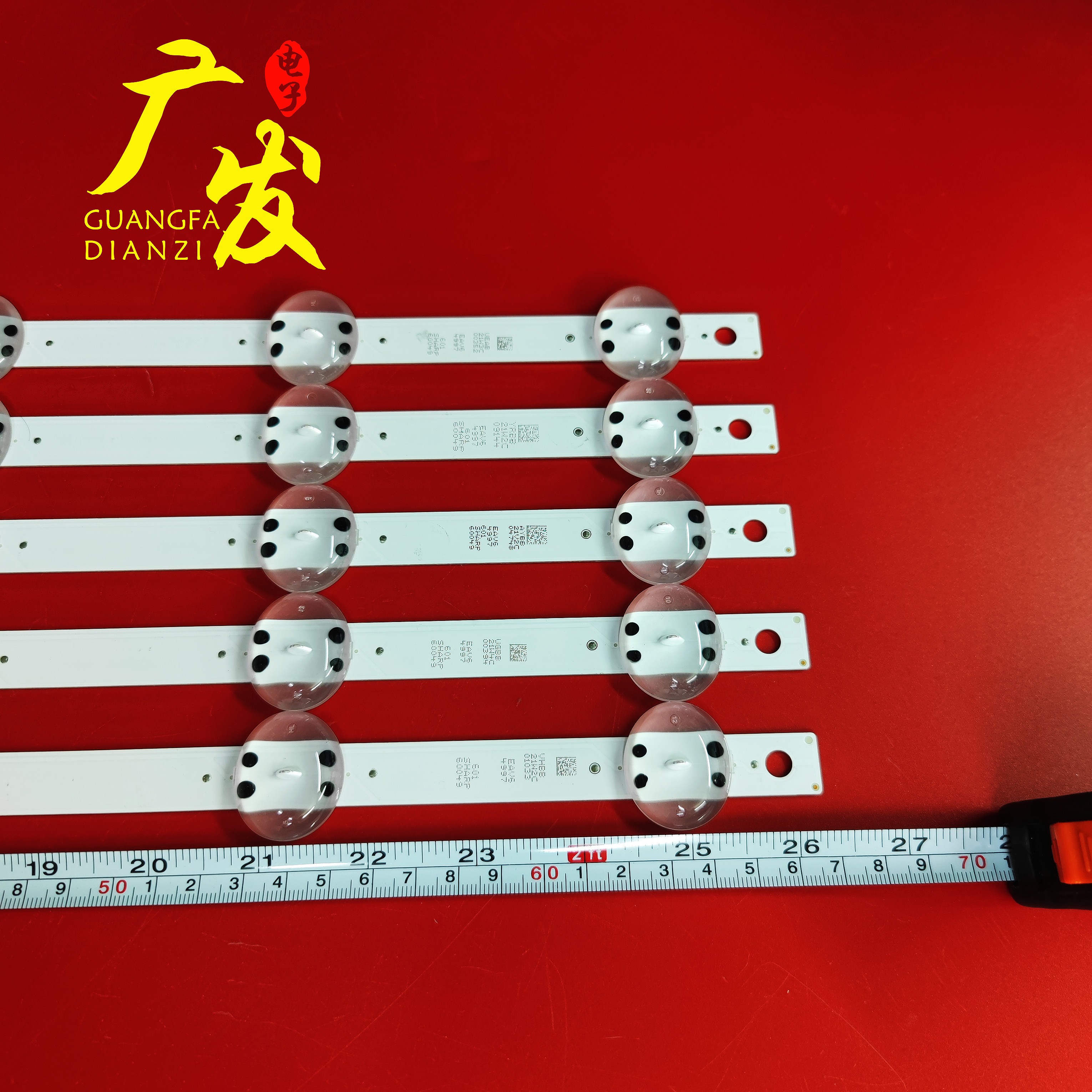 适用LG 60UM7100PLB灯条SSC-19.5-Trident-60UM71-S灯条液晶屏灯 - 图2